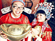 http://jiaxing.19lou.com/forum-785-thread-164601326763575664-1-1.html