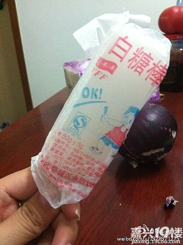 棒冰白糖儿时的记忆有木有!-我也来侃侃-讲空奶香米饭图片