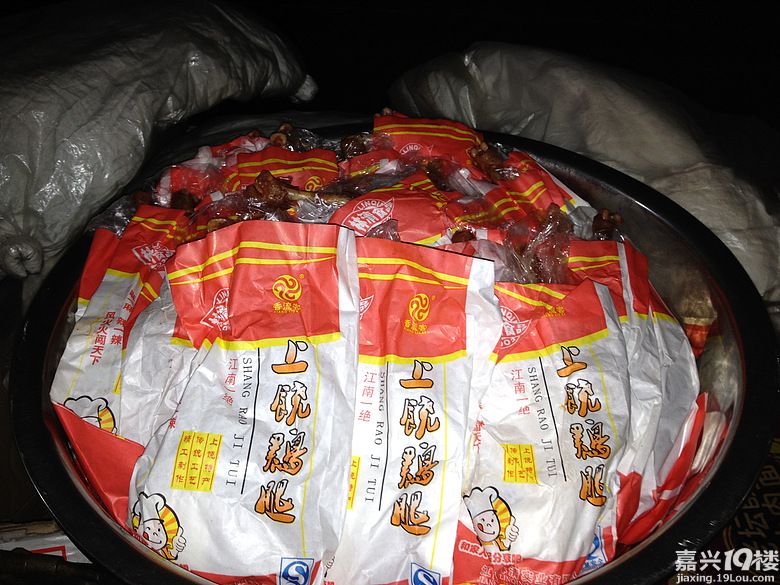 正宗上饶鸡腿你吃过吗?-讲空头-嘉兴19楼