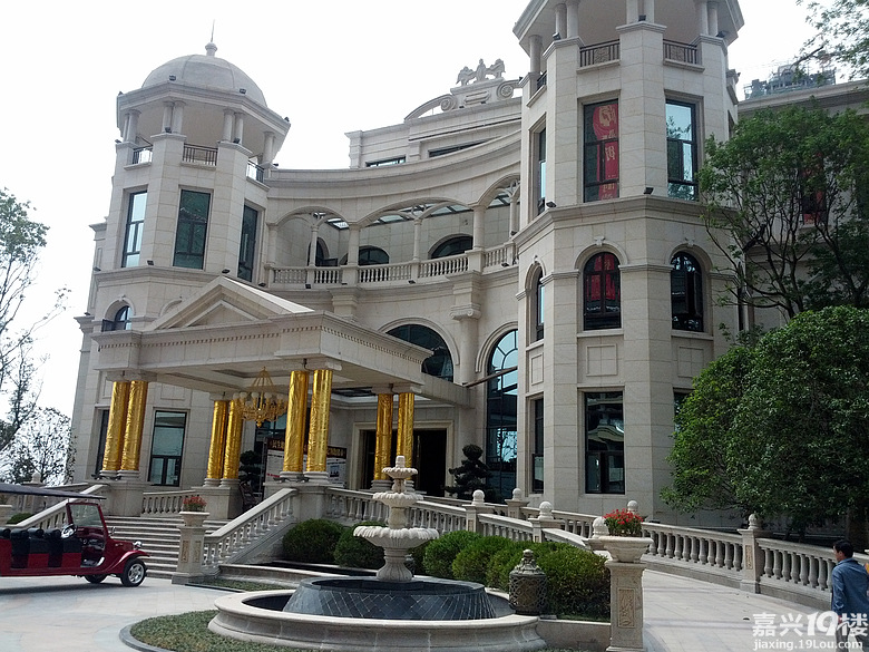 恒大绿洲看房归来-房产楼市-嘉兴19楼