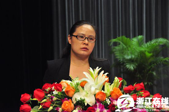 一路走好 吴斌同志先进事迹巡回报告会在杭州