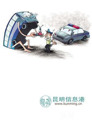 牛人 无证驾驶20年 ·有木有·-早知道-讲空头-