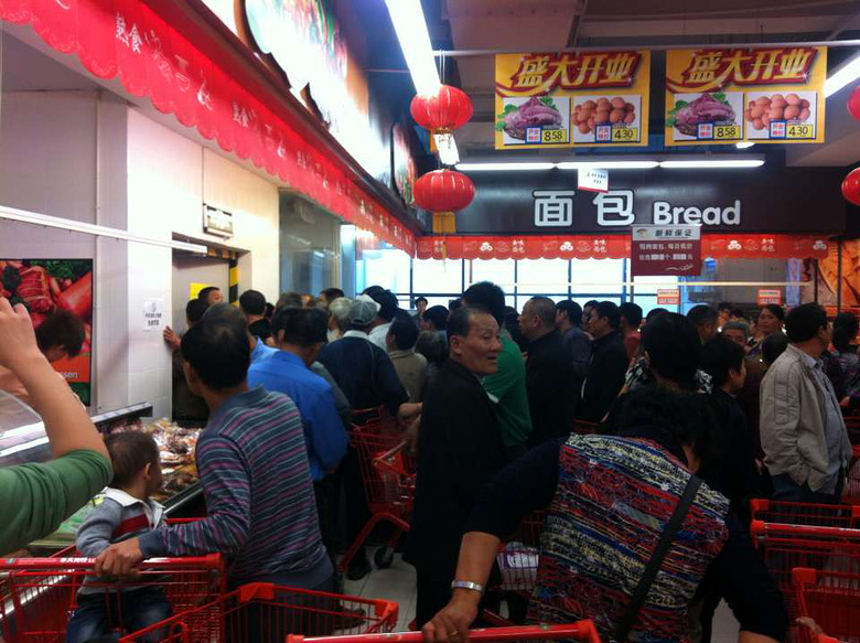 乐天玛特抢购米差点打起来-讲空头-嘉兴19楼