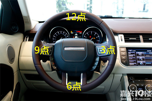 正确使用方向盘,方向盘用不好害死人-拉风汽车