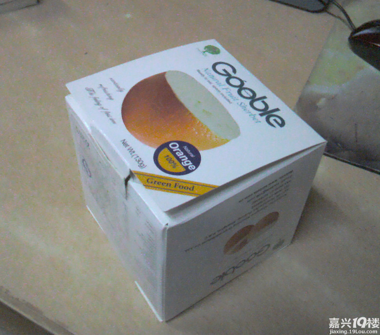 【心心社】试吃报告之大咧咧特产店-FB活动-吃