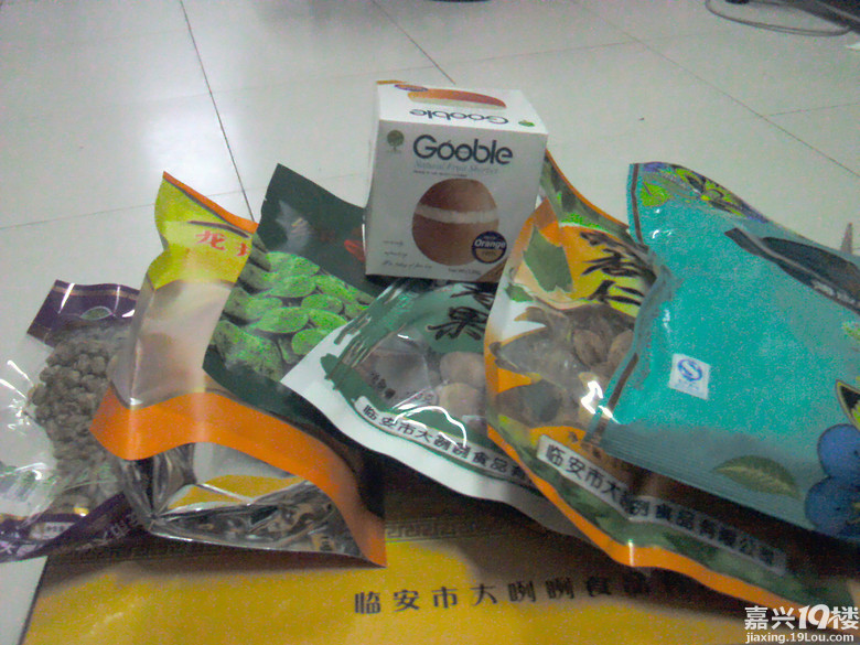 【心心社】试吃报告之大咧咧特产店-FB活动-吃