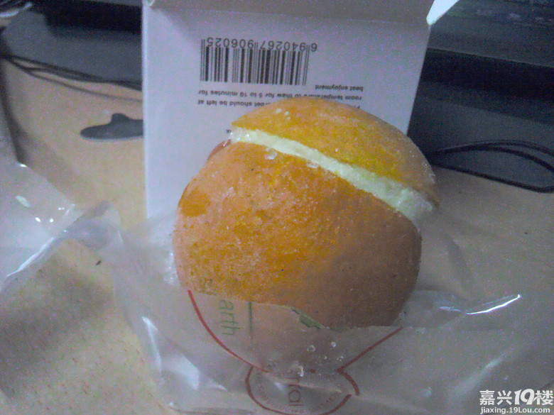 【心心社】试吃报告之大咧咧特产店-FB活动-吃