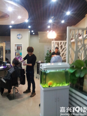 【无良商家】想去北岛沙龙<em>做头发</em>的童鞋小心了