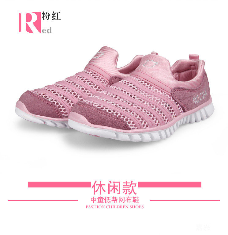 脚长17--18cm的小美女看进来(便宜到只要39元拍重庆美女图片街图片