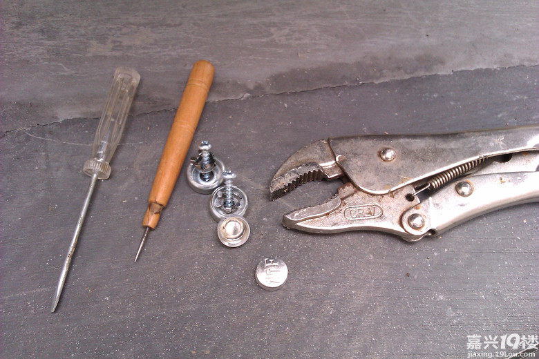 【DIY车牌框】补上4颗固定螺丝 自己动手、经