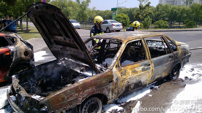 公共资源交易中心的车子着火啦!-讲空头-嘉兴1