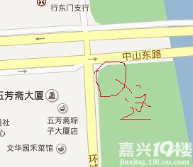 嘉兴火车站(老站)有公共自行车吗?-早知道-讲空