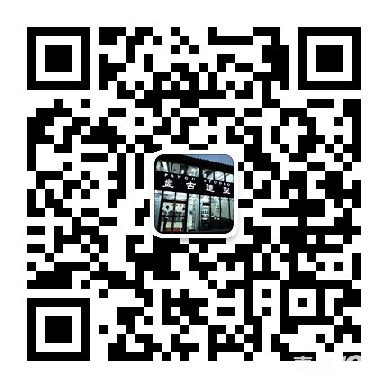 盘古造型开通一对一免费<em>咨询发型设计</em>服务,希