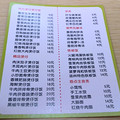 【吃货功夫】+香皖部落煲仔-美食吃喝-分享地附近高美食阜新市图片