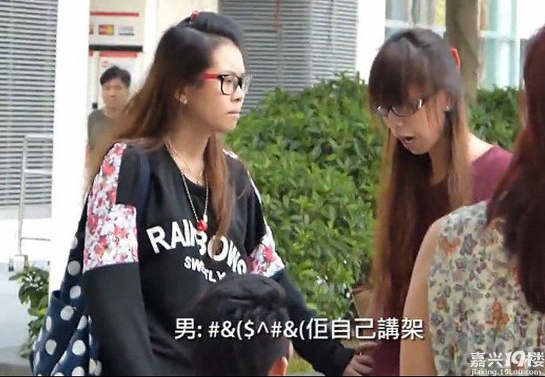 港女街头掌掴跪地男友14次。有图~-我看见的-