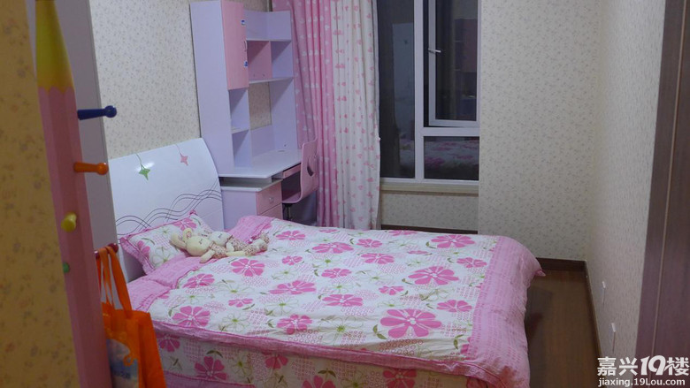 大爱我的房间装修,粉色系的噢!猜猜花多少钱哦