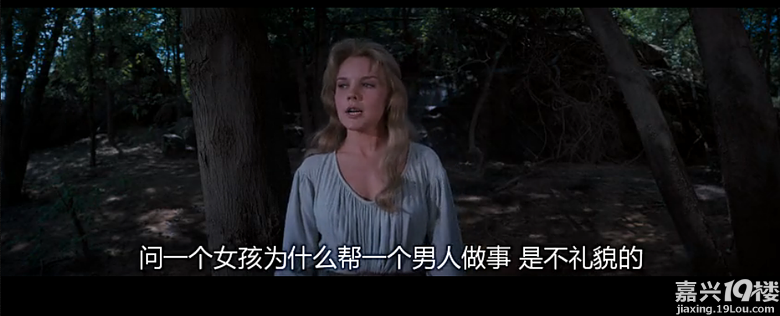 西部开拓史-我看见的-讲空头-嘉兴19楼