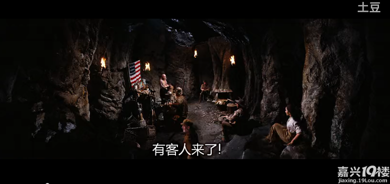 西部开拓史-我看见的-讲空头-嘉兴19楼