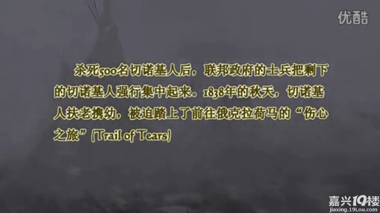 西部开拓史-我看见的-讲空头-嘉兴19楼