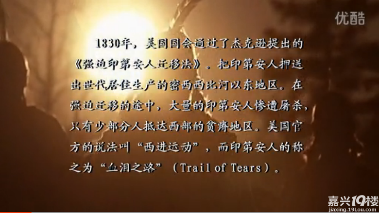 西部开拓史-我看见的-讲空头-嘉兴19楼