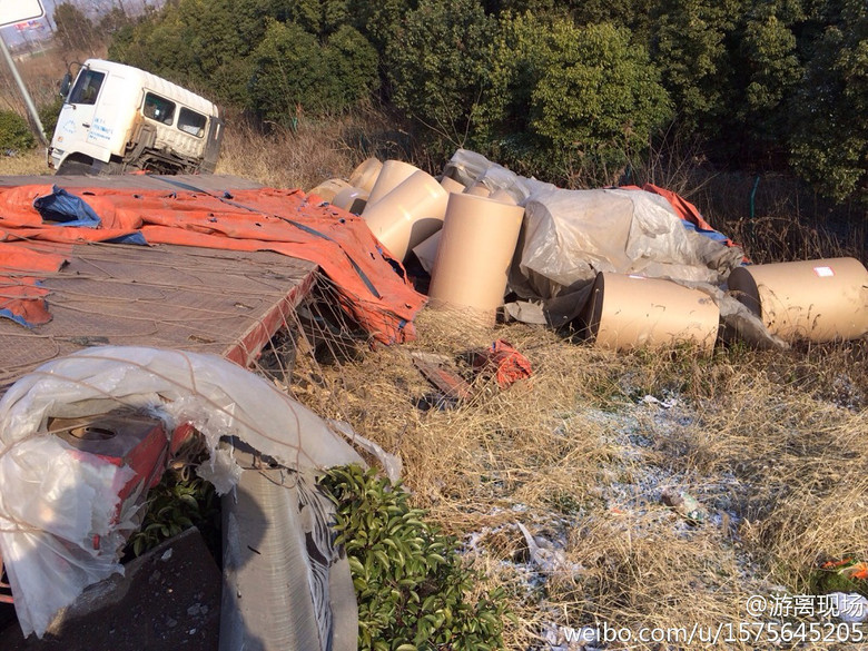 2月10日嘉兴天气:今天阳光露脸雪花又飘 明天