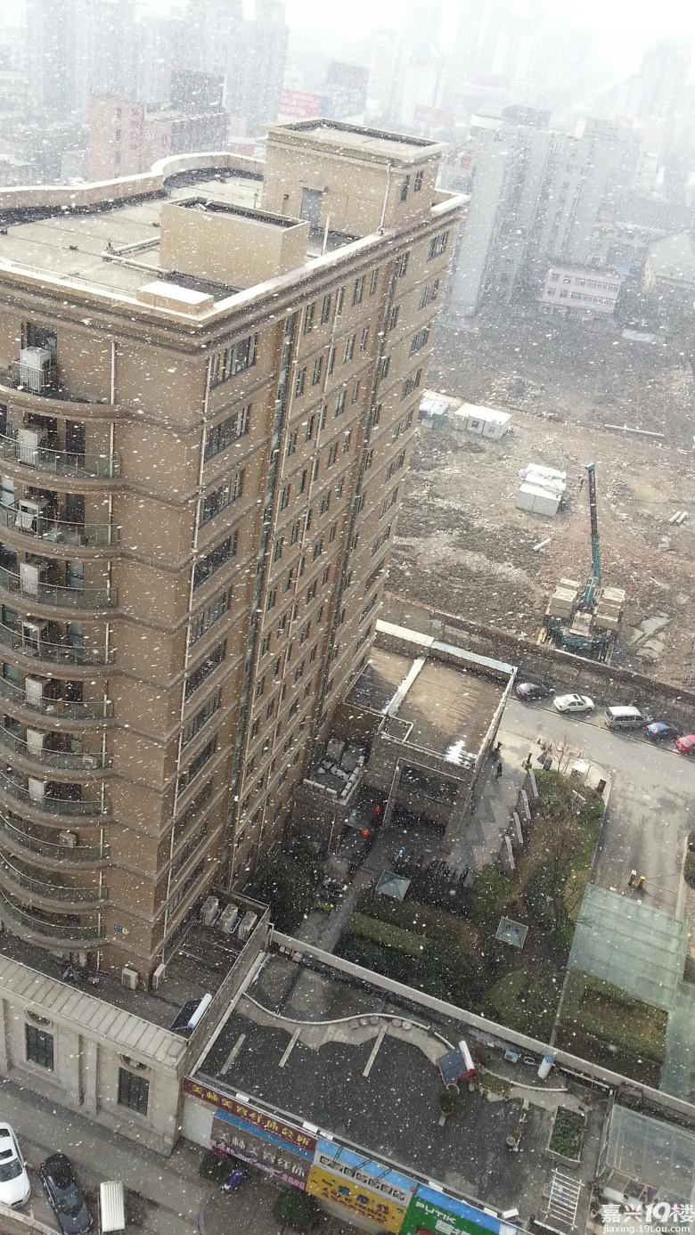 2月10日嘉兴天气:今天阳光露脸雪花又飘 明天