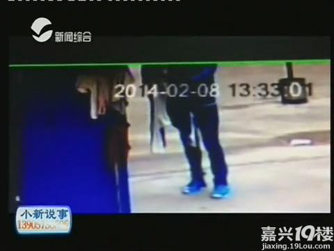 小偷恋物 只<em>偷女人</em>的胸罩和<em>短裤</em>-早知道-讲空头