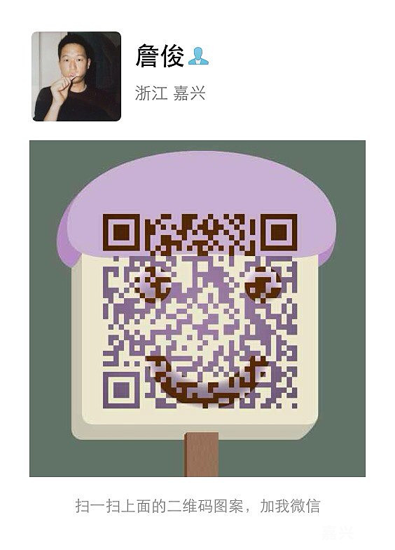 求推荐,<em>嘉兴哪里烫头发</em>比较<em>好</em>-我也来侃侃-讲空