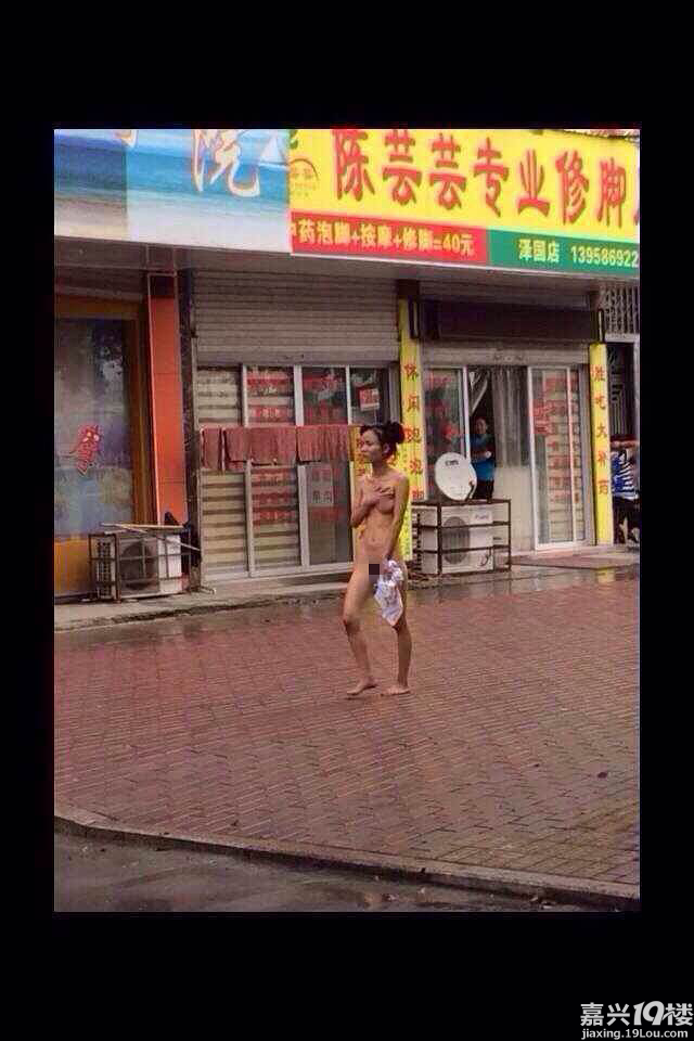 妙林<em>女子,大街裸奔</em>,高清拍摄,已骑马.囧!-我也来