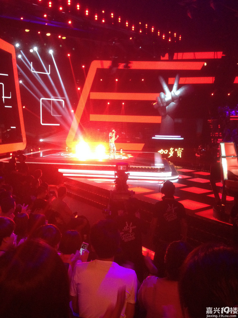 中国好声音录制现场-现场直播-讲空头-嘉兴19