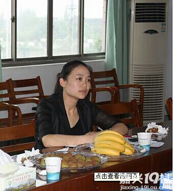 嘉兴新丰车震门 <em>女</em>主角钱恩俊照片和履职简历