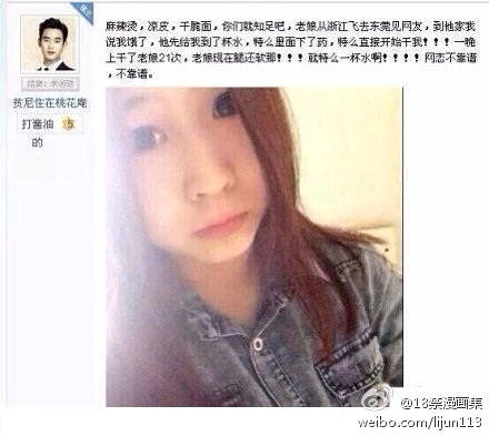 6元麻辣烫的升级版,太可怕了!完全跟不上这社