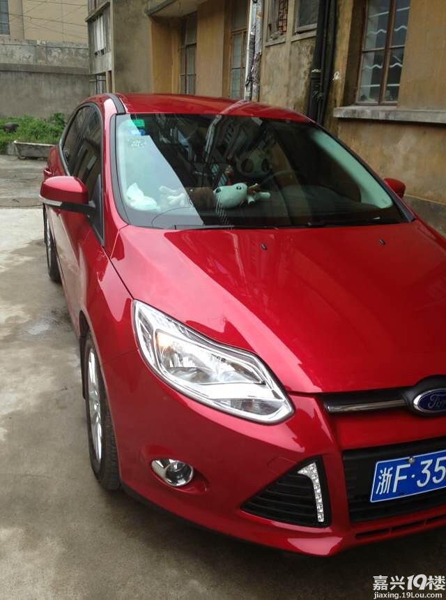 你们家小区停车费收的合理吗?大嘉兴各小区停