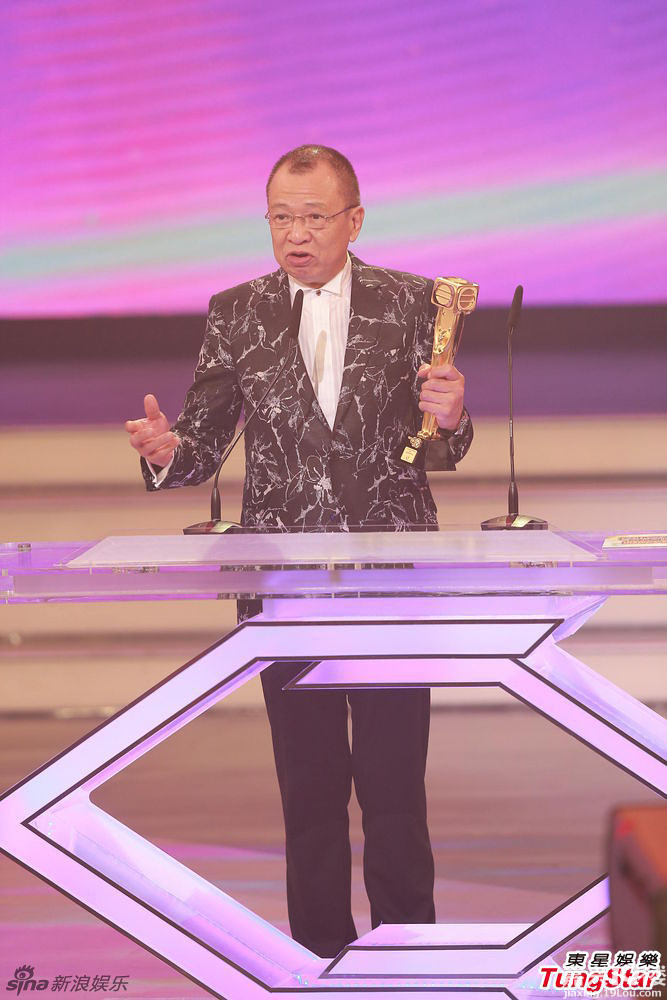 2014tvb台庆颁奖典礼,图文直播,2014TVB万千