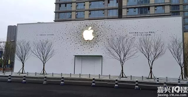 浙江人太有钱啦!马上又迎来一家全新的苹果店