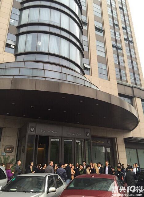 【微信爆料】台湾6.1级地震 嘉兴中环广场有震