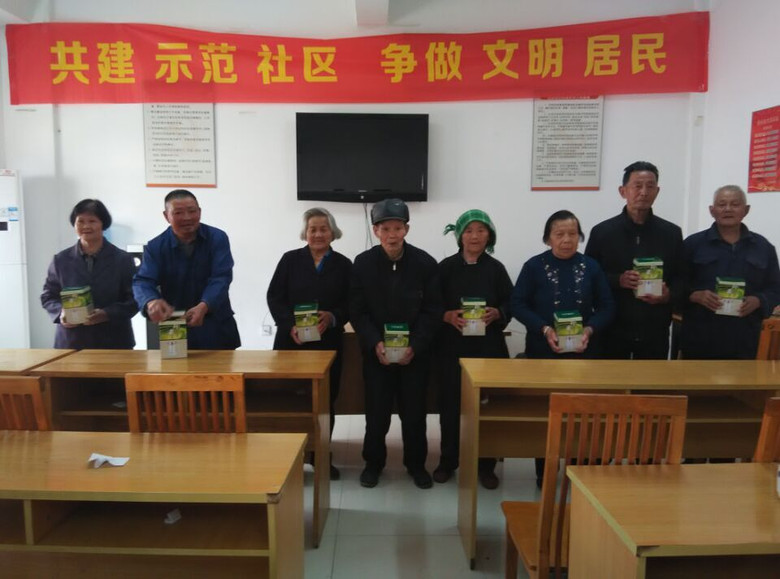 遵守社会公德,建设美好家园--社会公德教育走