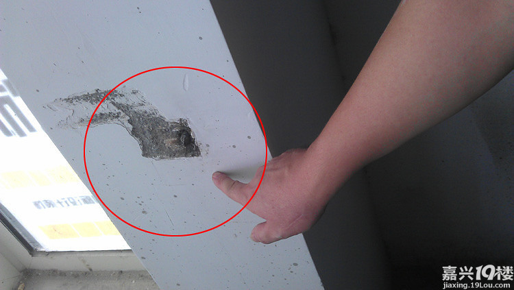 你知道交叉装修有多危险?!-家居生活-建材采购