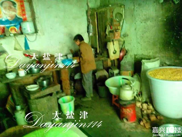 救命:盐津县盐井镇严燕不手术的话真的就活不