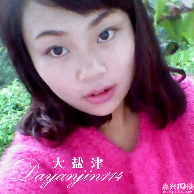 救命:盐津县盐井镇严燕不手术的话真的就活不