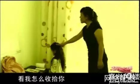  后妈 嫌 女儿 影响夫妻感情 竟下如此毒手!-早知道