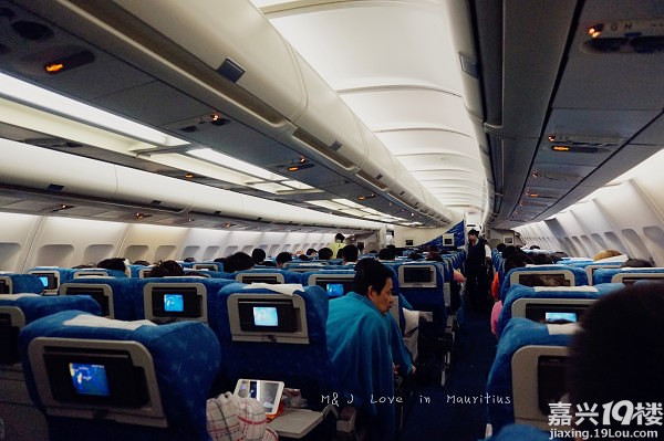 吉时新娘日记(蜜月旅行)】天堂般的毛里求斯,6