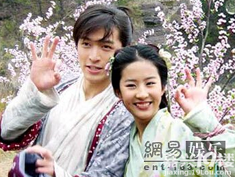 曝胡歌加盟影版仙剑 刘亦菲演女主呼声盖过杨