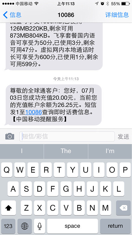常州市武进区人民法院关于坐落于常州市武进区香聚雅苑4幢1102室及1号车库896号车位（不包含室内可移动物品）、权证号为苏（2021）常州市不动产权第206597国际游戏app-057号（第一次拍卖）的公告