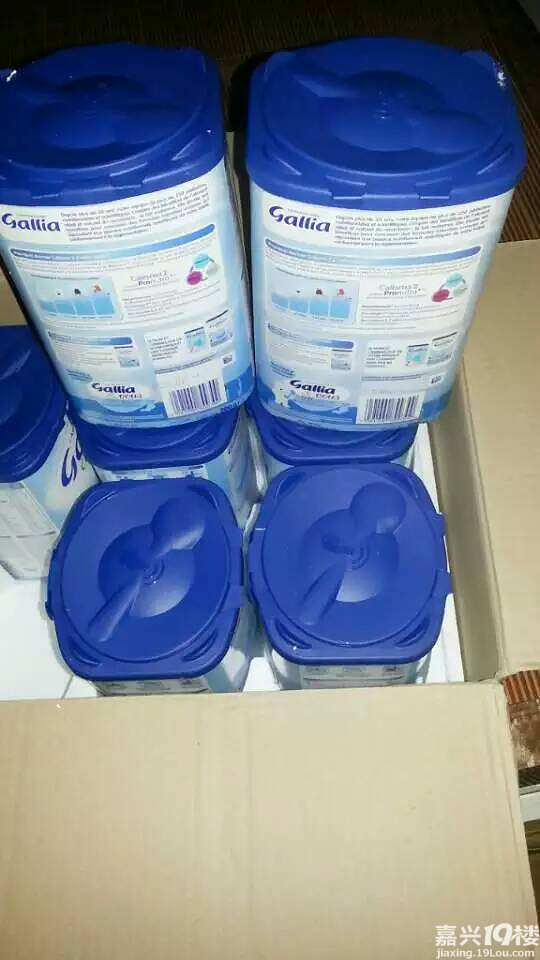 家有宝贝喝法国佳丽雅奶粉的粑粑麻麻进来聊聊