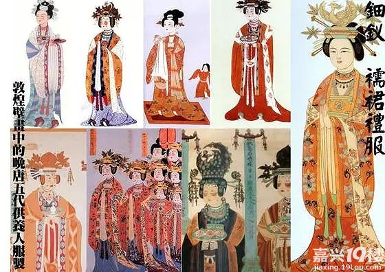 中国古代结婚礼服,展现民族特色!-其他-结婚交