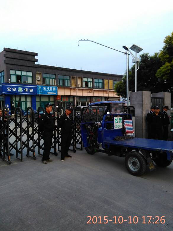 堵门、限制自由,110来了也不管。人民警察-讲