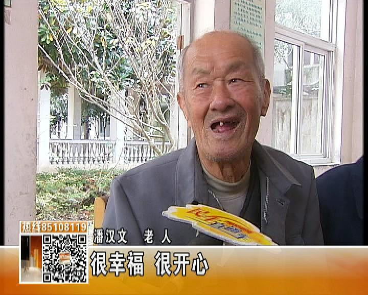 【节日祝福】今日重阳节祝果子爷爷教案们身父与子~摘全市奶奶 【节日祝福】今日重阳节祝果子爷爷教案们身父与子~摘全市奶奶