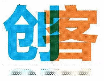 嘉兴、重庆、杭州、宁波四地七大创客平台缔结
