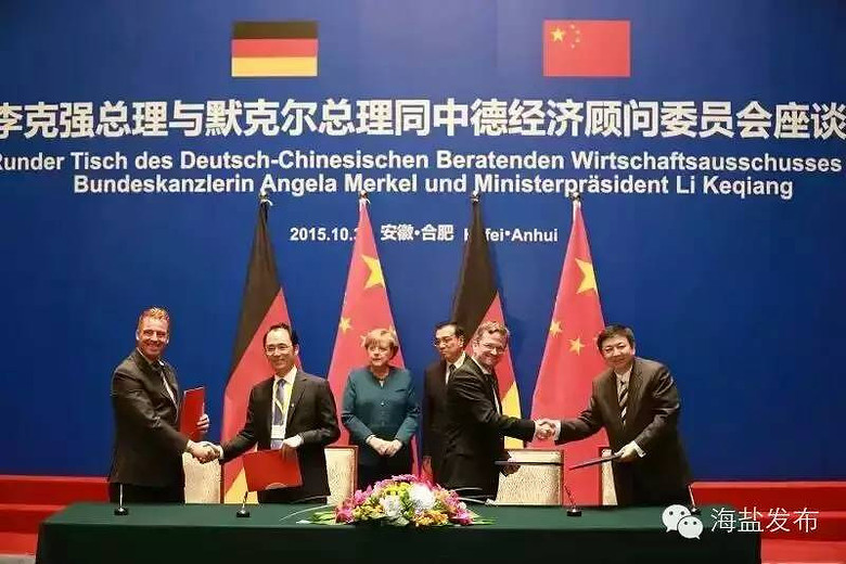 情还要从这张照片说起…-求助-南湖水苑-嘉兴1